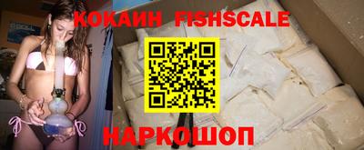 mdpv Ливны