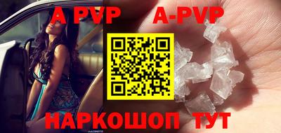 бутик Лесосибирск