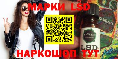 mdpv Ливны