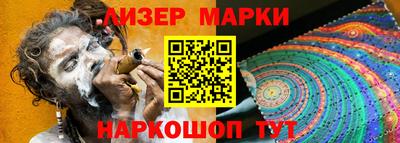 mdpv Ливны
