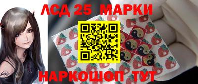 mdpv Ливны