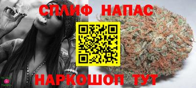 бутик Лесосибирск