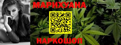 бутик Лесосибирск