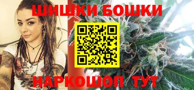 mdpv Ливны