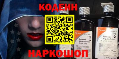 mdpv Ливны