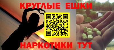 a pvp Ликино-Дулёво