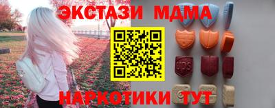 a pvp Ликино-Дулёво