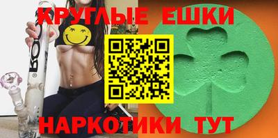 mdpv Ливны