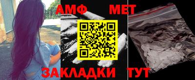 a pvp Ликино-Дулёво