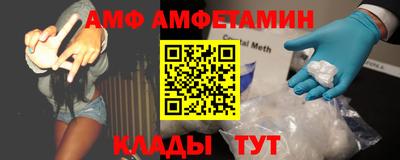 mdpv Ливны