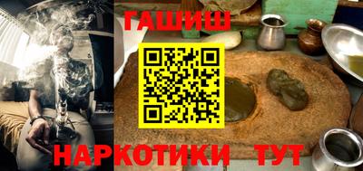 mdpv Ливны